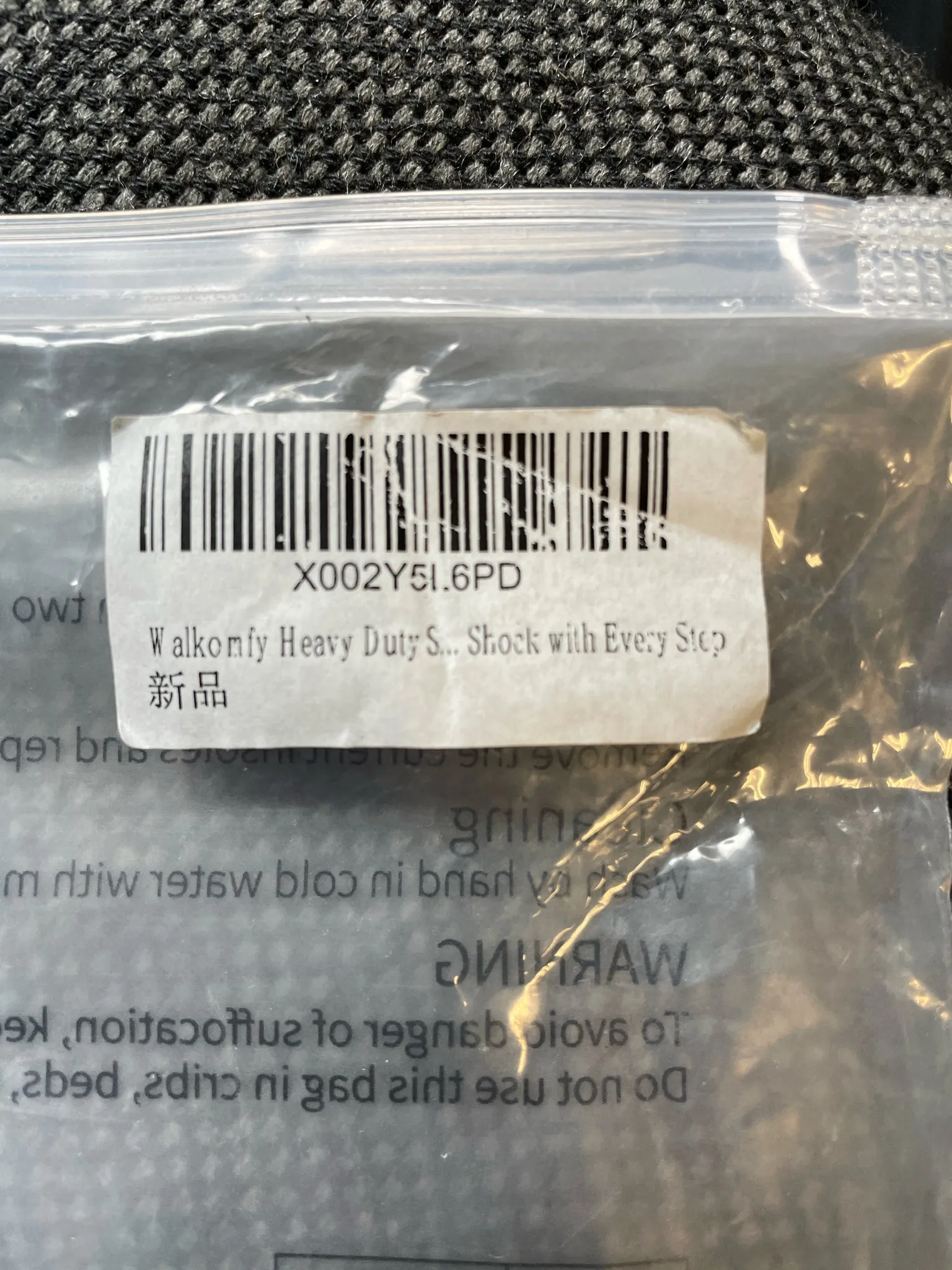 Walkomfy Insoles